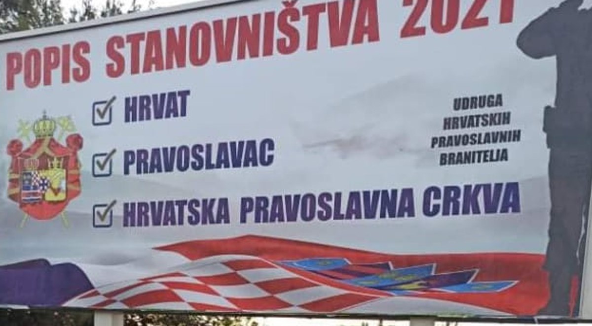 SDSS-ovka: Jumbo plakat kojim se Srbe poziva da se izjasne kao Hrvati je sramotan