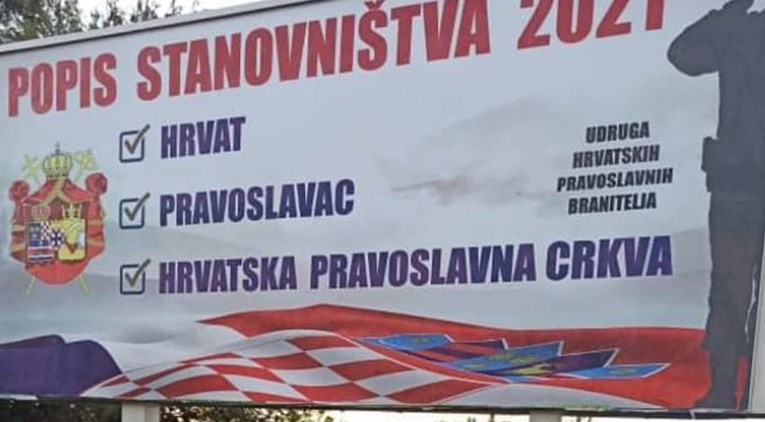 SDSS-ovka: Jumbo plakat kojim se Srbe poziva da se izjasne kao Hrvati je sramotan