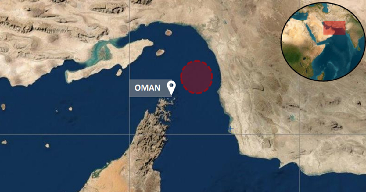 Iran napao kontejnerski brod kod obale Omana