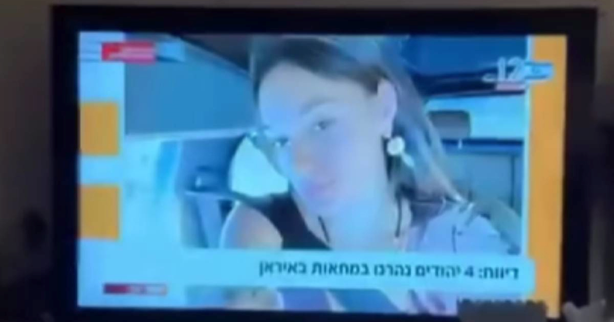 VIDEO Izraelka otkrila da je proglašena mrtvom u lažnim izvještajima iz Irana