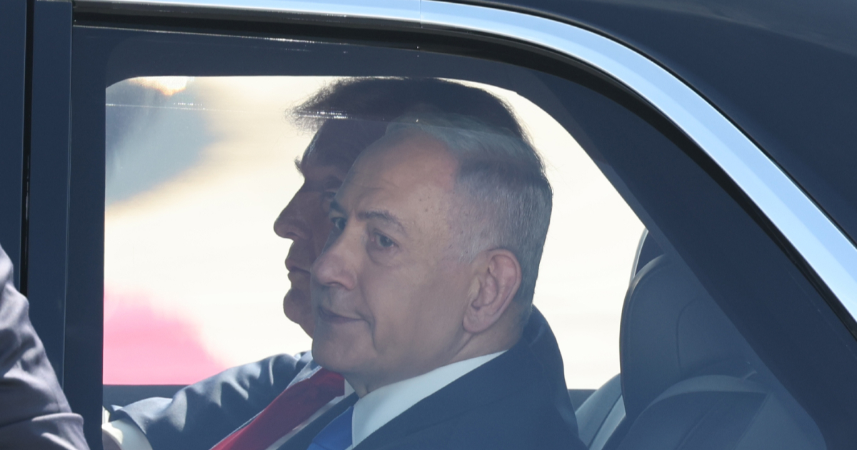 FT: Amerika više ne voli Izrael