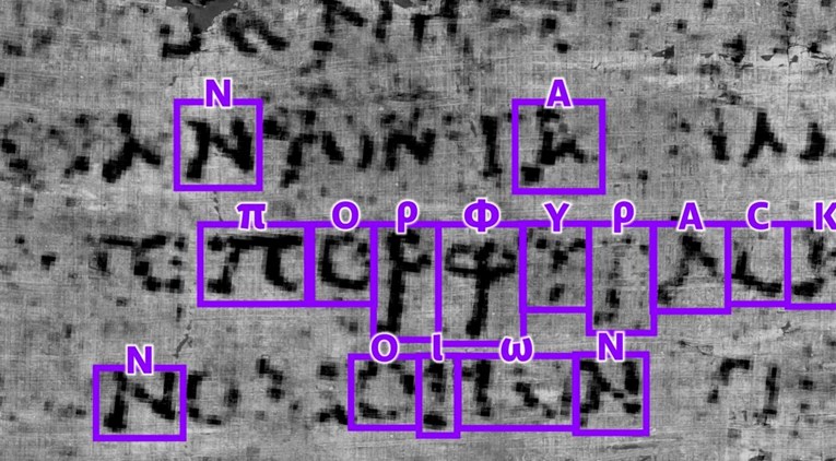 AI dešifrirao riječ iz drevnog svitka starog 2000 godina, evo što je otkrio 
