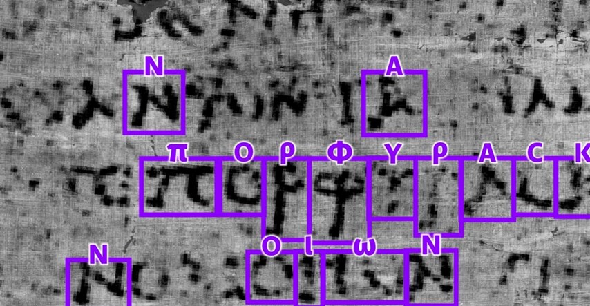 AI dešifrirao riječ iz drevnog svitka starog 2000 godina, evo što je otkrio