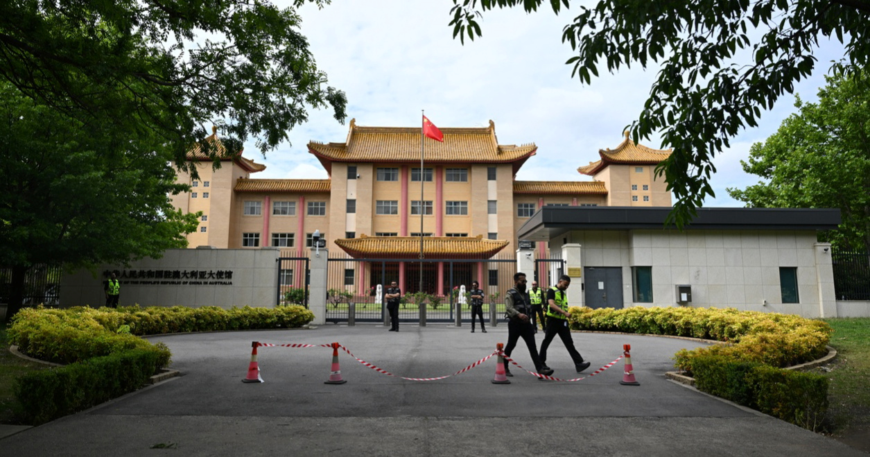 Kinezi u Australiji optuženi za špijunažu budističke skupine