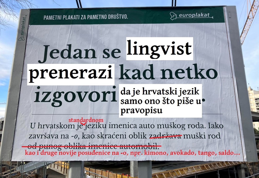 Postavili plakat o pravilu u hrvatskom jeziku. Lingvisti ga ispravili