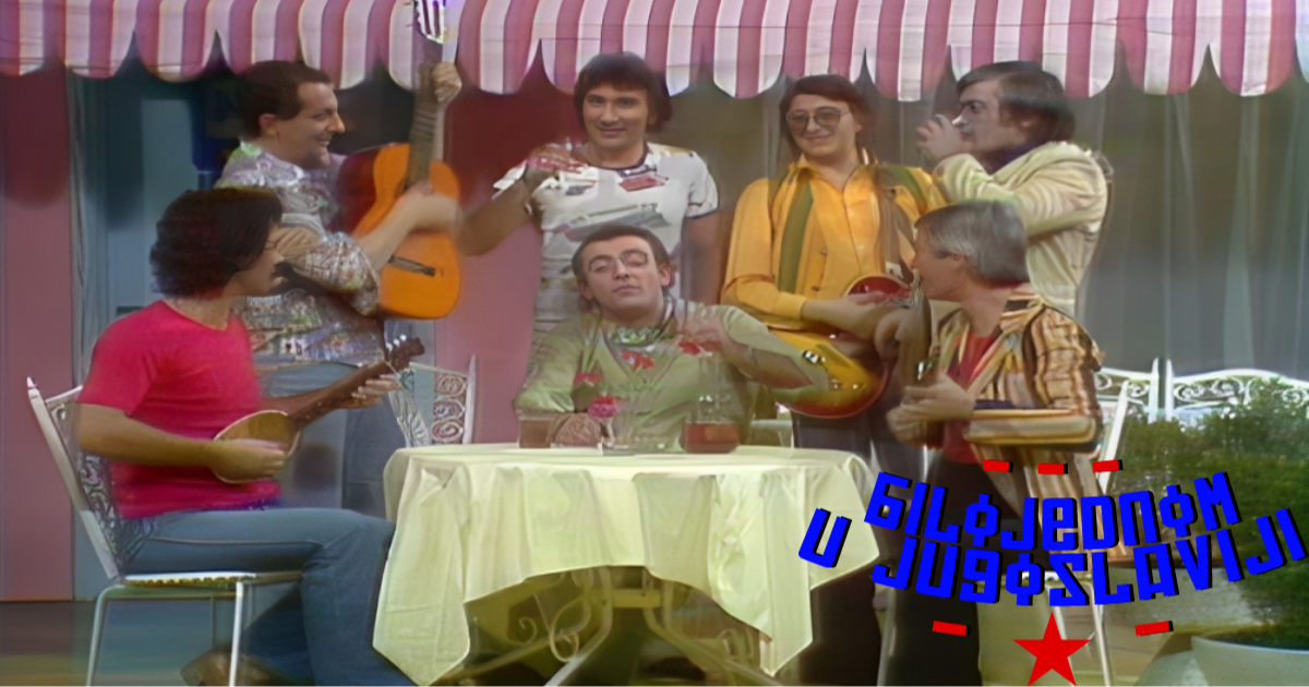 Ova grupa je 1985. uspjela rasprodati čak sedam uzastopnih koncerata u Lisinskom