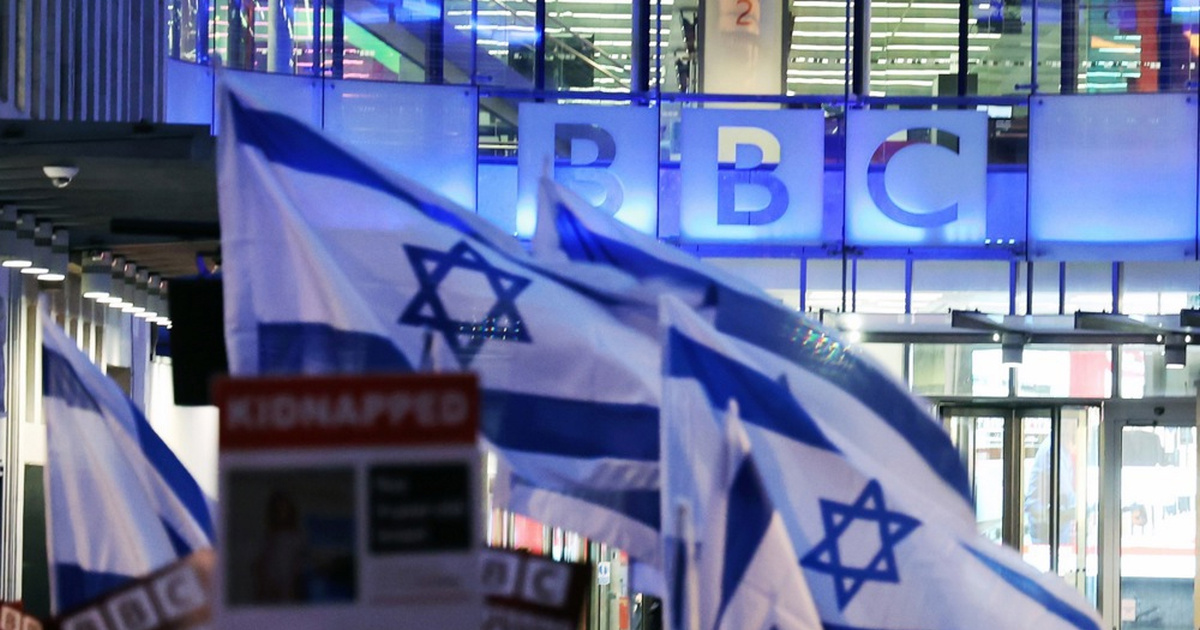 Židovi na BBC-ju prijavili antisemitizam. Šefovi ih slali na terapiju