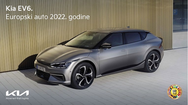 Ovo je Europski auto 2022. godine, slažete li se s izborom?