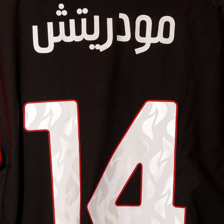 FOTO Ovo piše Modriću na dresu danas. Navijači bijesni zbog odluke kluba