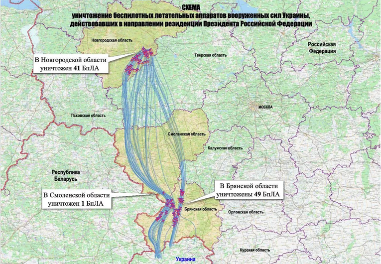 Rusi objavili kartu navodnog napada na Putinovu rezidenciju