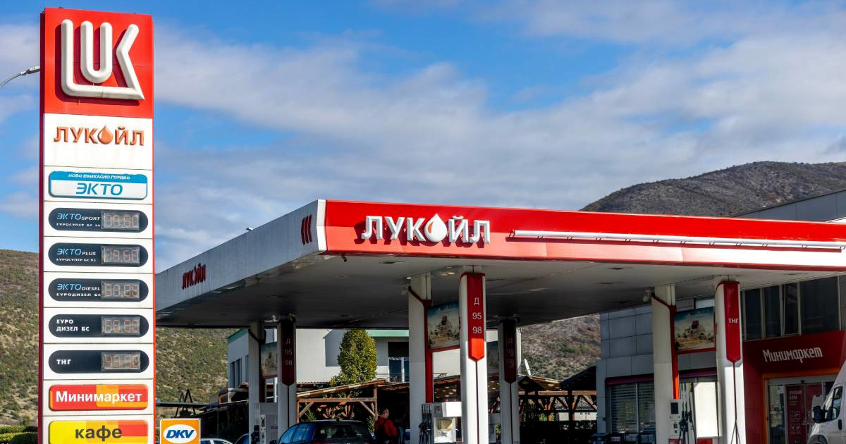Lukoil u završnoj fazi prodaje imovine u Bugarskoj