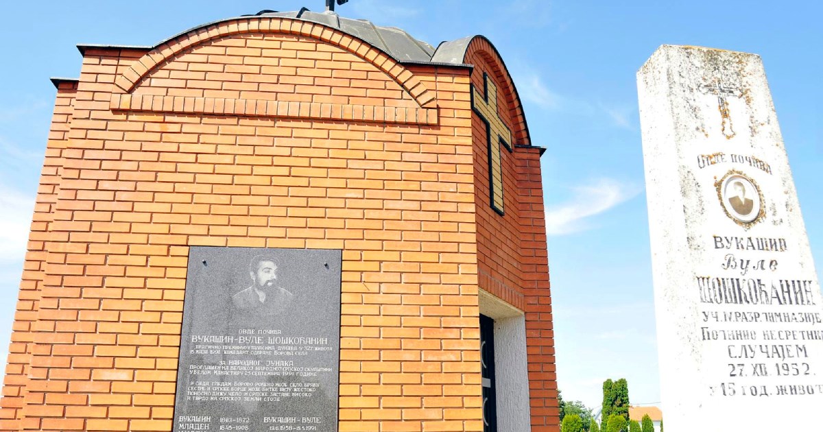 Započelo uklanjanje mauzoleja Vukašinu Šoškoćaninu u Borovu