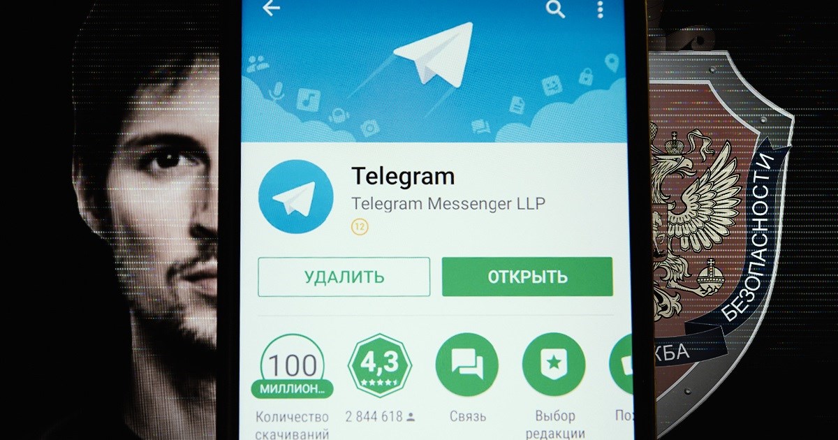 Otkriće IStories: Tvrtka koja održava servere Telegrama surađuje i s FSB-om