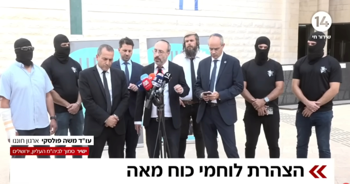 Izraelski vojnici silovali Palestinca, sve snimljeno. Neće im suditi