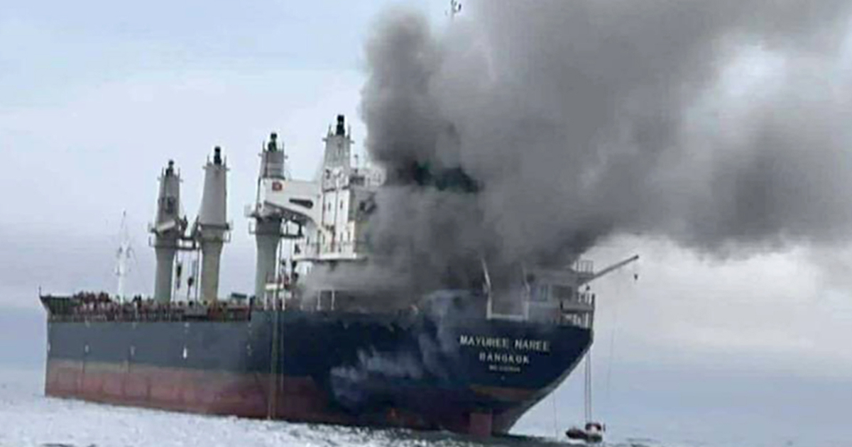 SAD zbog Irana otpušta naftu iz strateških rezervi. "To je tek početak"