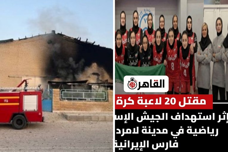 U napadu na Iran ubijene odbojkašice. Oglasila se Svjetska odbojkaška federacija