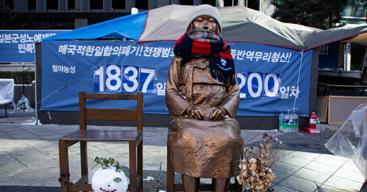 Spor zbog kipa na Novom Zelandu. Japan: Ako ga postavite, ugrozit ćete naše odnose
