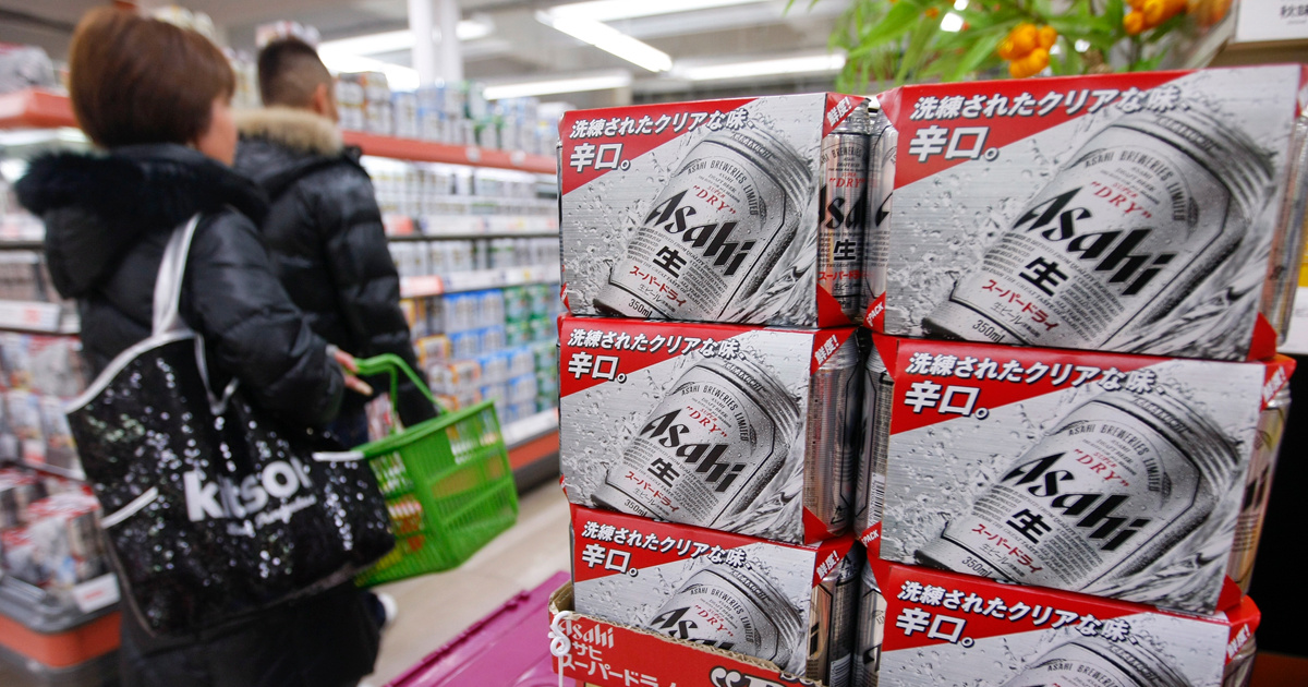 Istražitelji upali u prostorije najvećih japanskih proizvođača piva