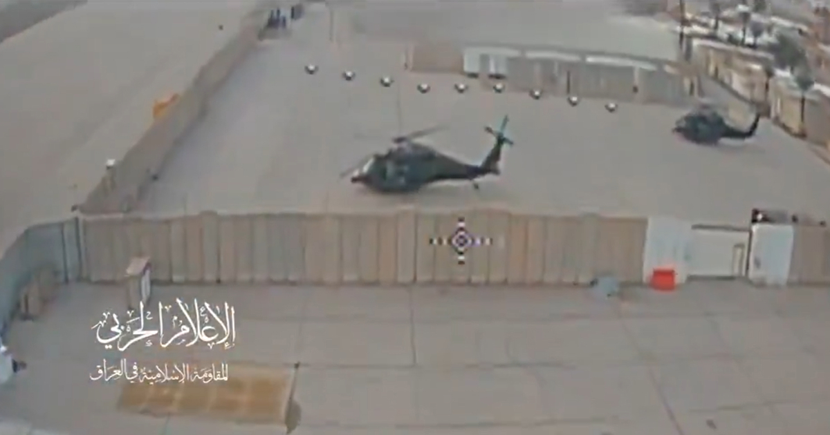 VIDEO Proiranska milicija objavila snimku udara na američki radar i Black Hawk