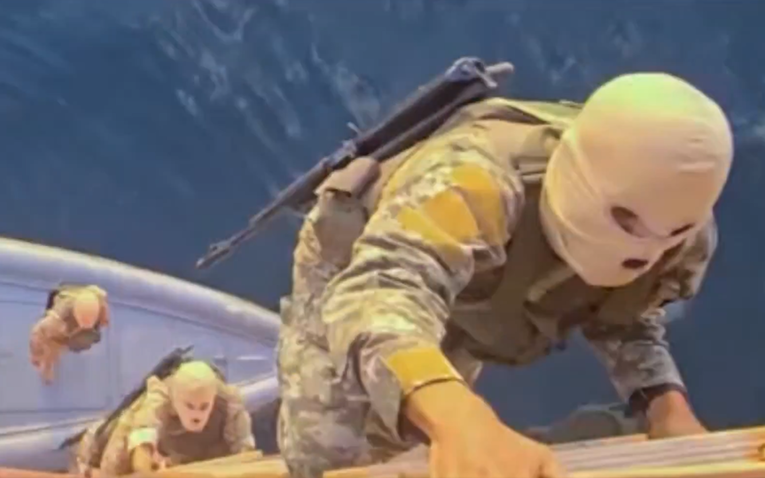 BBC: Upad iranskih specijalaca na brod u Hormuzu je insceniran