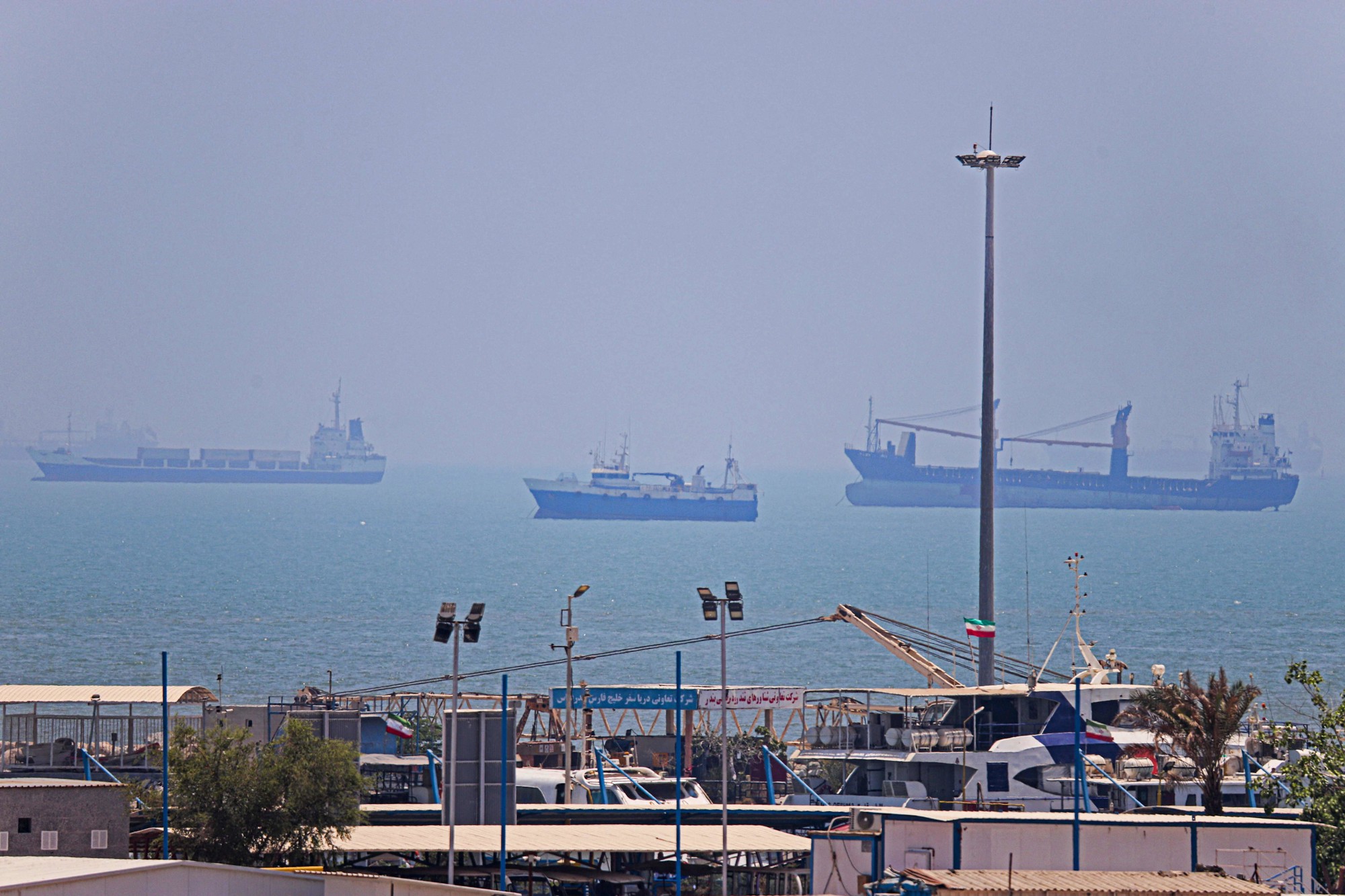 Iran zatvorio Hormuški tjesnac, Vance kaže da nije. Sutra pregovori u Švicarskoj