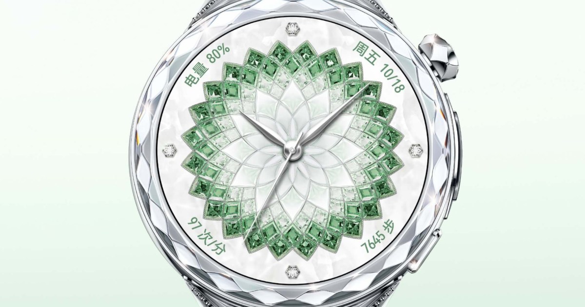 Huawei predstavio dva pametna sata, jedan košta preko 3000 eura