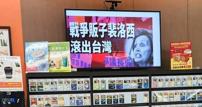Hakirani televizori u trgovinama na Tajvanu: "Ratna huškačice Pelosi, odlazi"