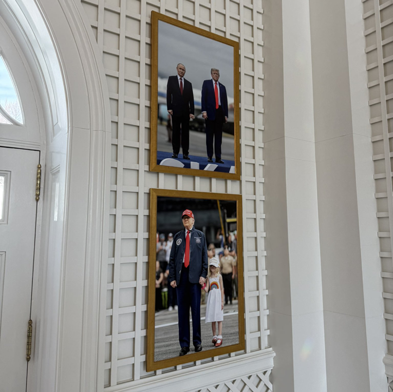 Ovo je nova fotografija na zidu Bijele kuće