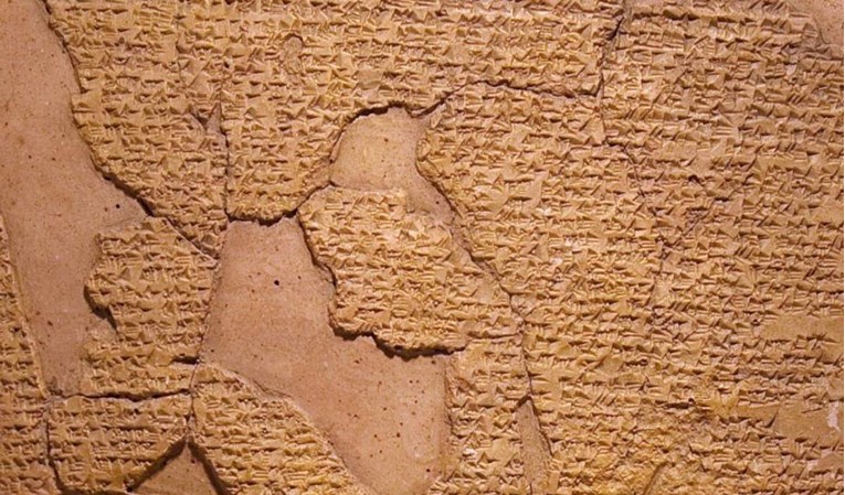 U Turskoj otkrivena ploča s nepoznatim jezikom. Na njoj je tekst star 3000 godina