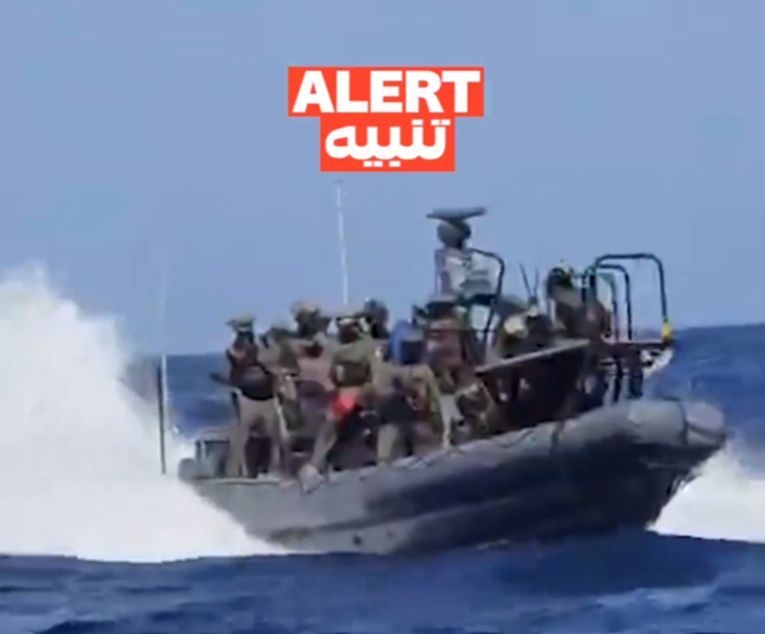 VIDEO Izrael presreo flotilu za Gazu