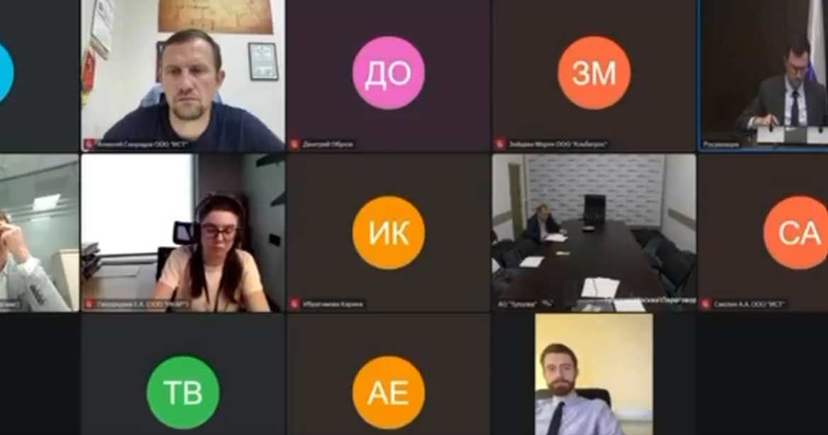 VIDEO Ukrajinski influencer upao na ruski Zoom sastanak o proizvodnji dronova