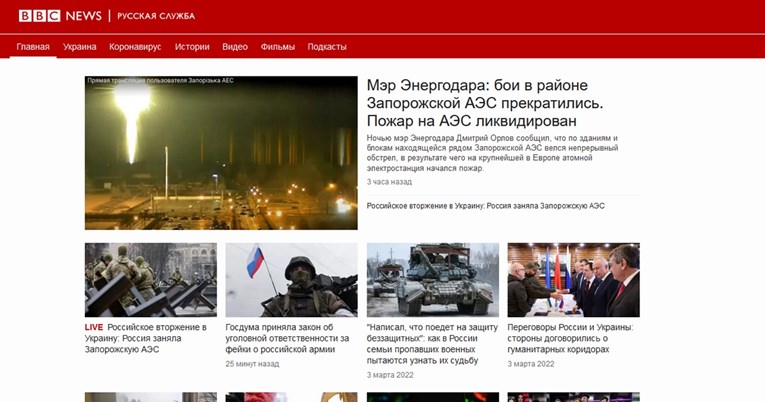 Rusija optužila BBC da širi lažne informacije