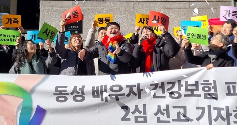 Sud u Južnoj Koreji prvi put priznao pravni status istospolnom paru