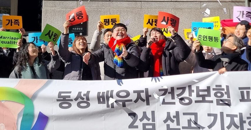 Sud u Južnoj Koreji prvi put priznao pravni status gej paru