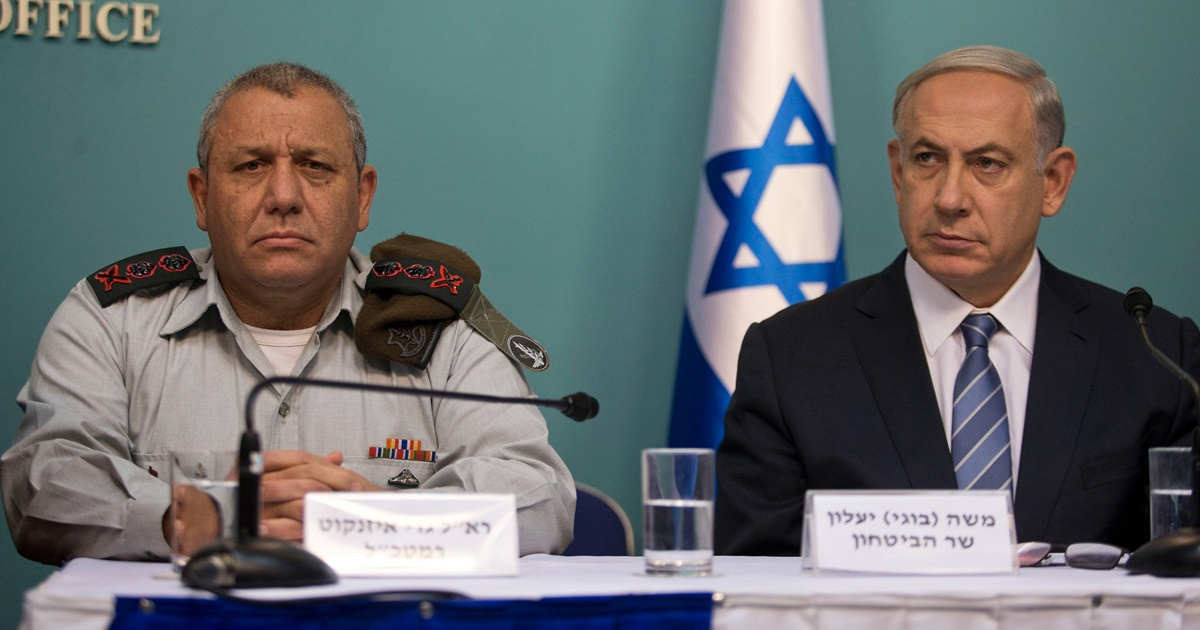 Bivši šef izraelske vojske postao glavni Netanyahuov suparnik