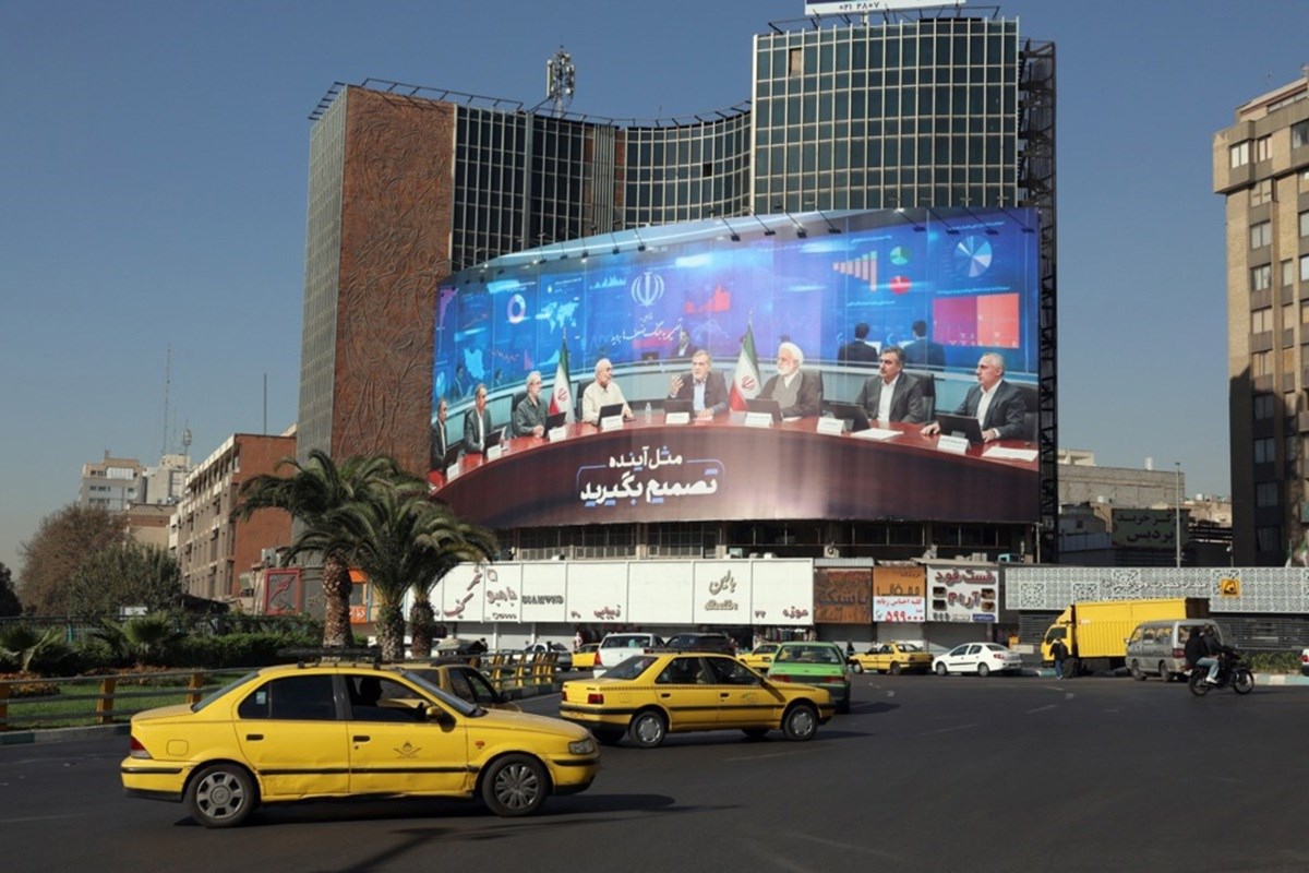 Iran: Trumpove izjave o razgovorima s nama su fake news