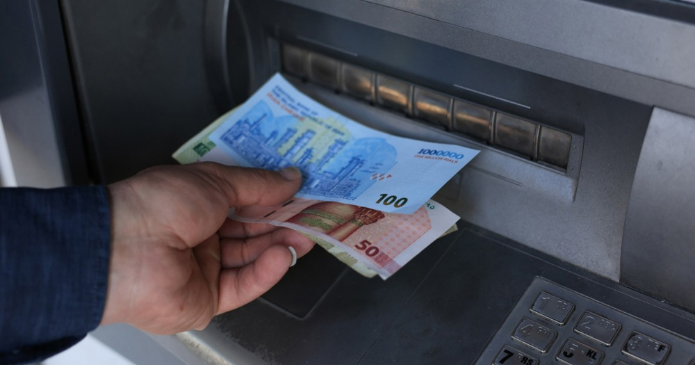 Iranska valuta pala na rekordno nisku razinu