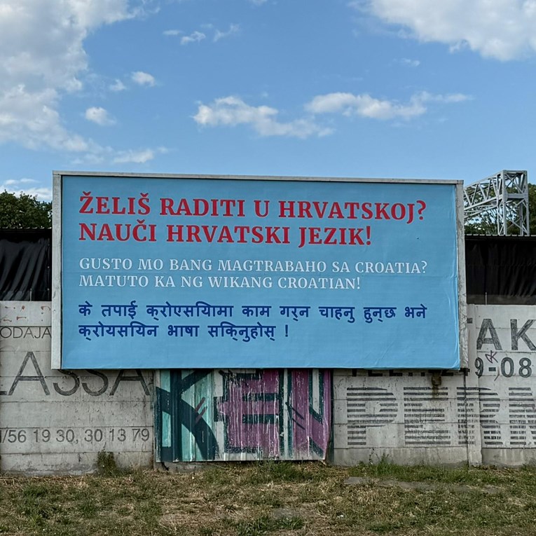 FOTO Domovinski pokret: Želiš raditi u Hrvatskoj? Nauči hrvatski
