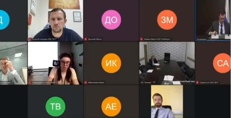 VIDEO Ukrajinski influencer upao na ruski Zoom sastanak. "Imate samo papire"