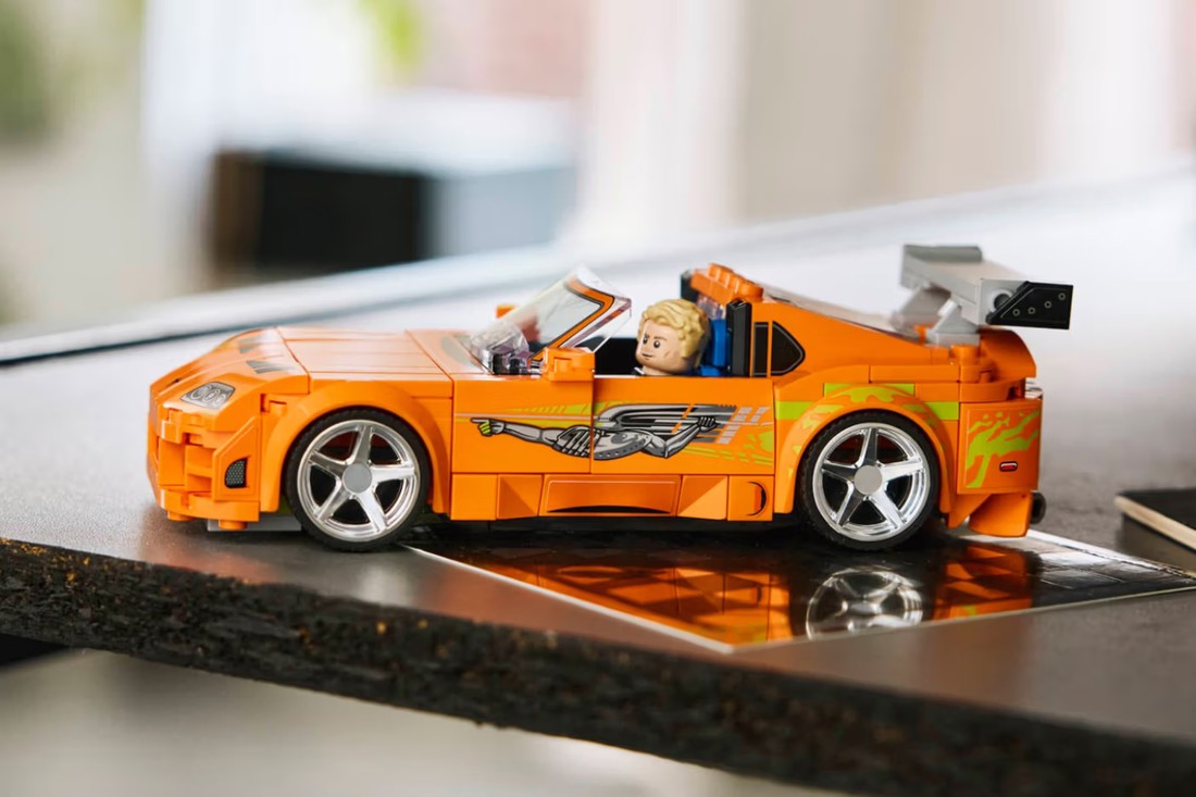 Da, to je Supra - u obliku LEGO kockica