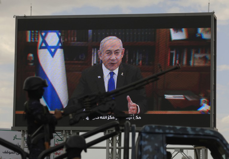 Netanyahu naredio proširenje kontrole nad Gazom na 70 posto