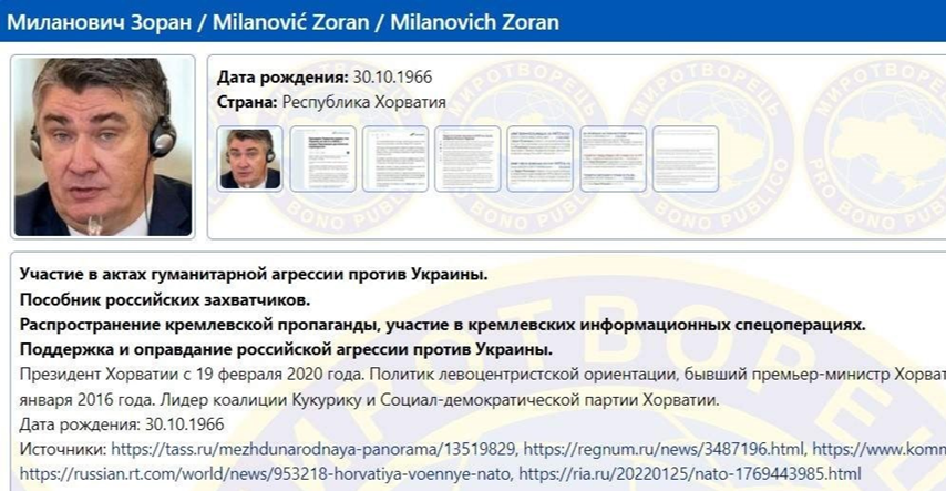 Ukrajinska crna lista: Milanović među ubojicama, špijunima, piscima i glazbenicima