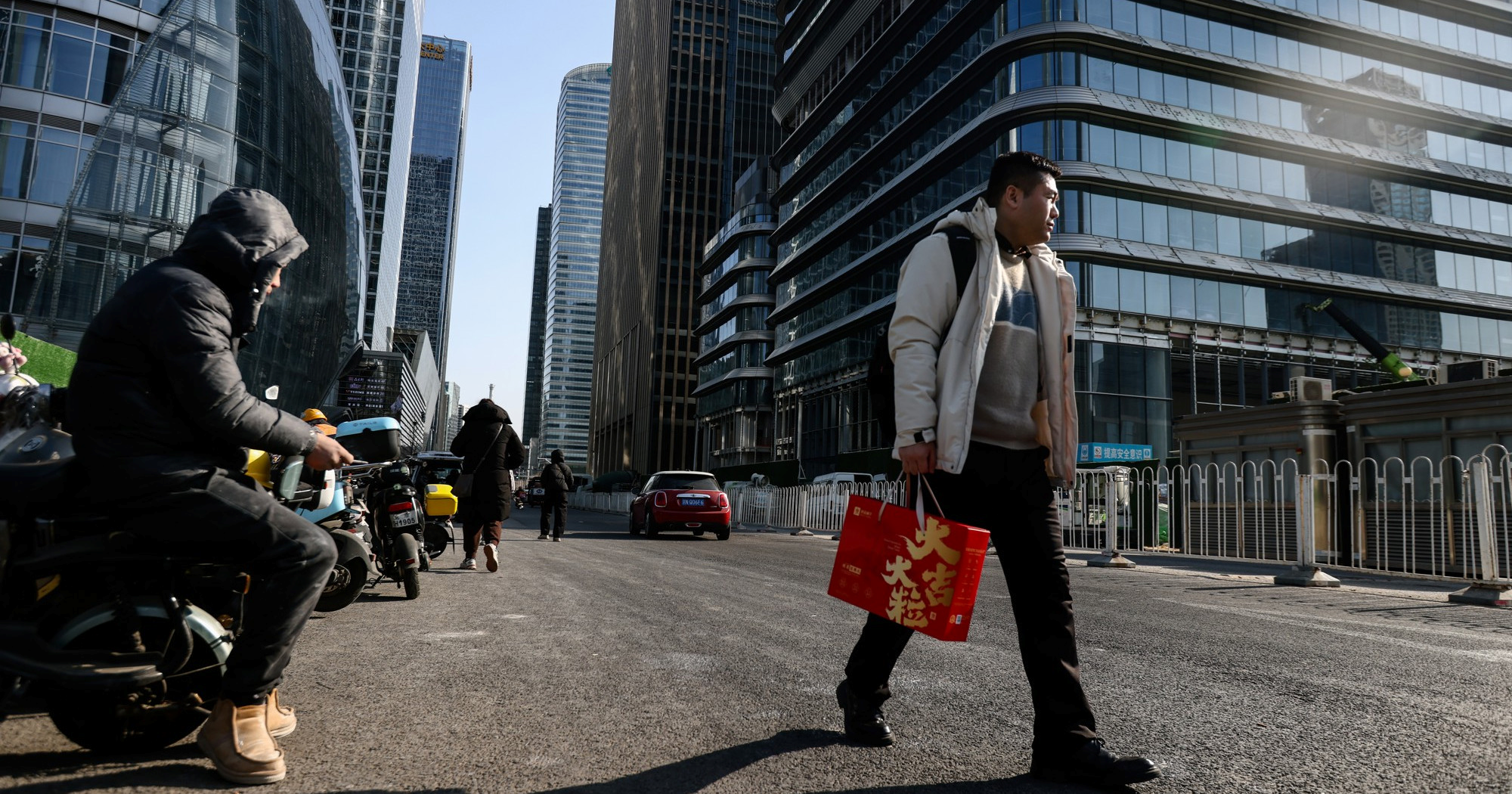 Kina objavila procjenu svog gospodarskog rasta, najniža je od 2005.