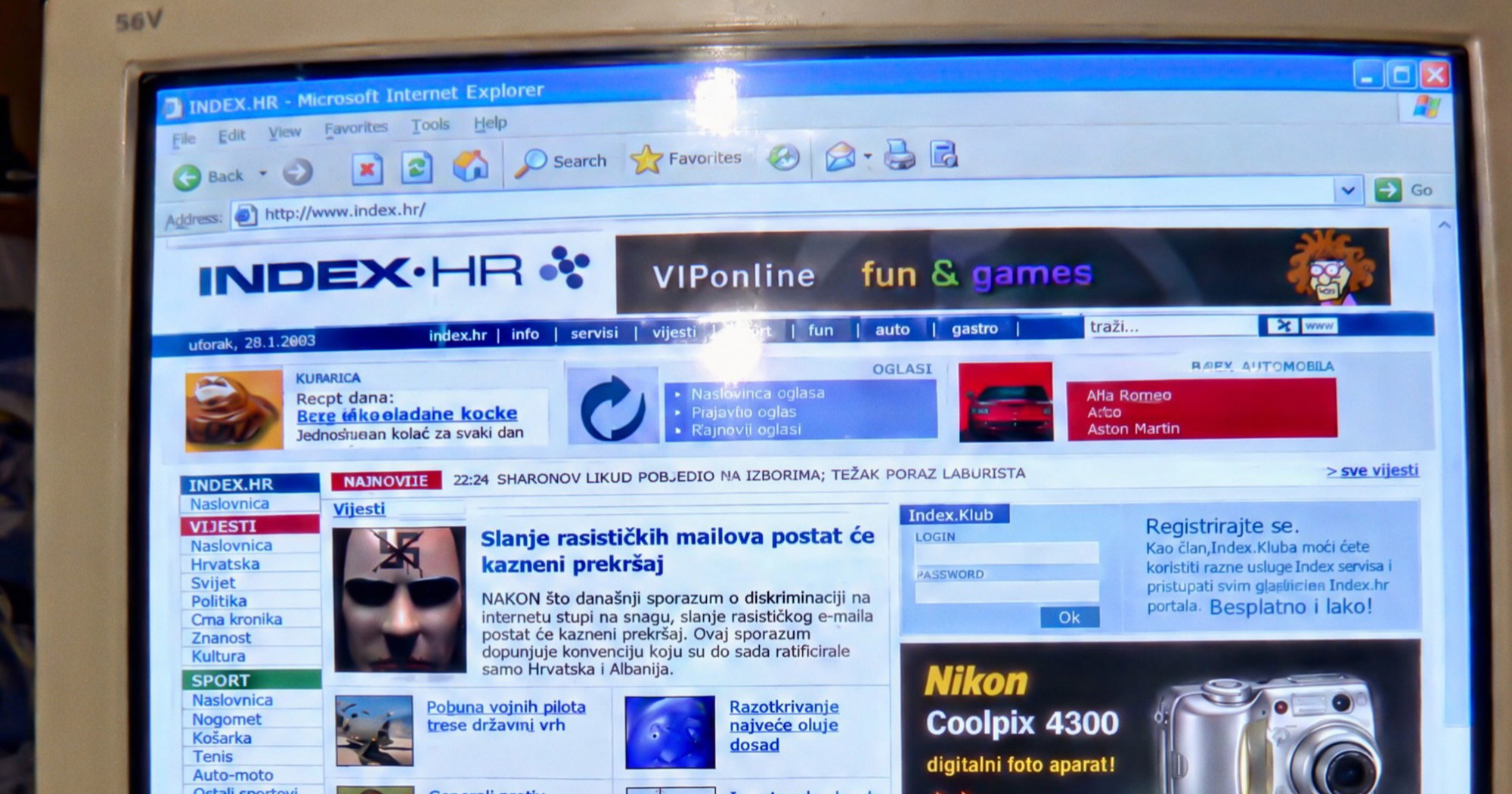Internet se prisjeća web stranica iz 2000-ih: Sjećate li se ovoga?