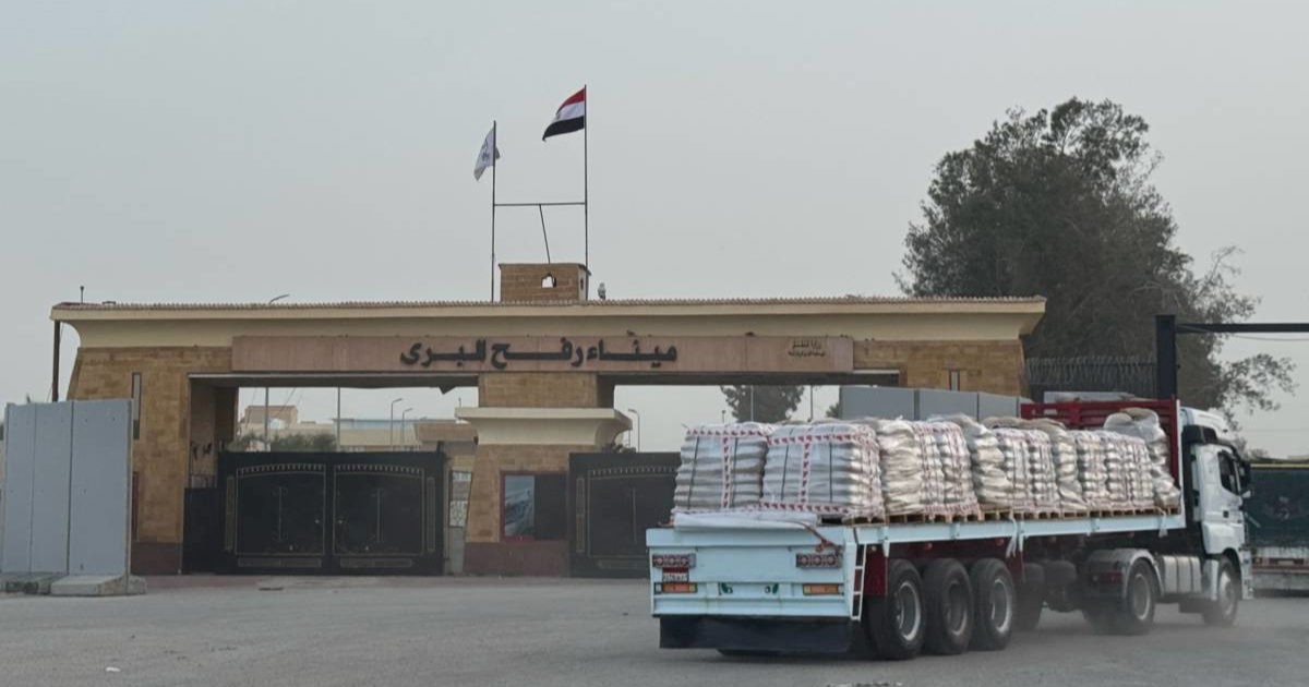 Od sutra otvoren granični prijelaz između Egipta i pojasa Gaze