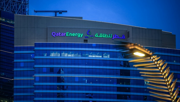 Koje su zemlje EU najviše pogođene prekidom isporuke plina iz Katara?