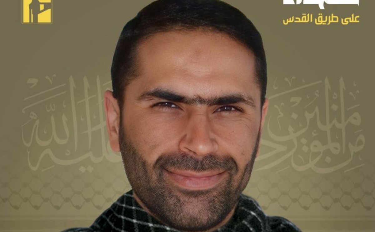 Ubijen jedan od zapovjednika Hezbolaha