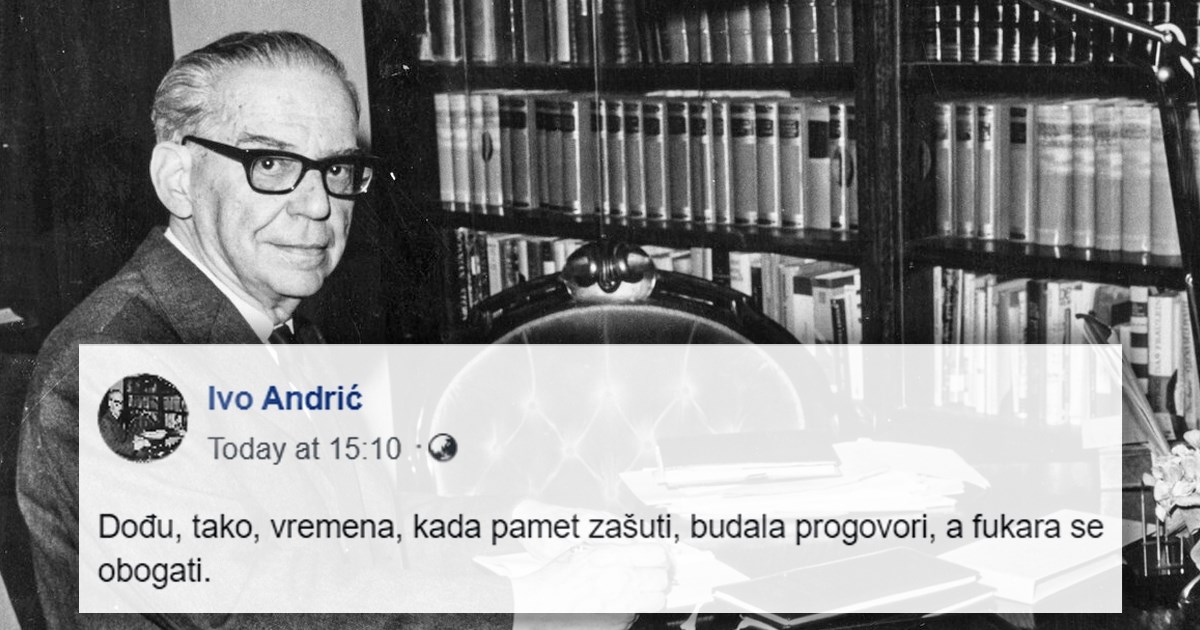 HZJZ "citirao" Andrića rečenicom za koju nema dokaza da ju je ovaj ikad izrekao