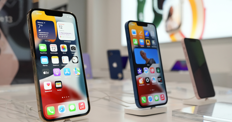 Predstavljanje iPhonea 15 moglo bi biti odgođeno
