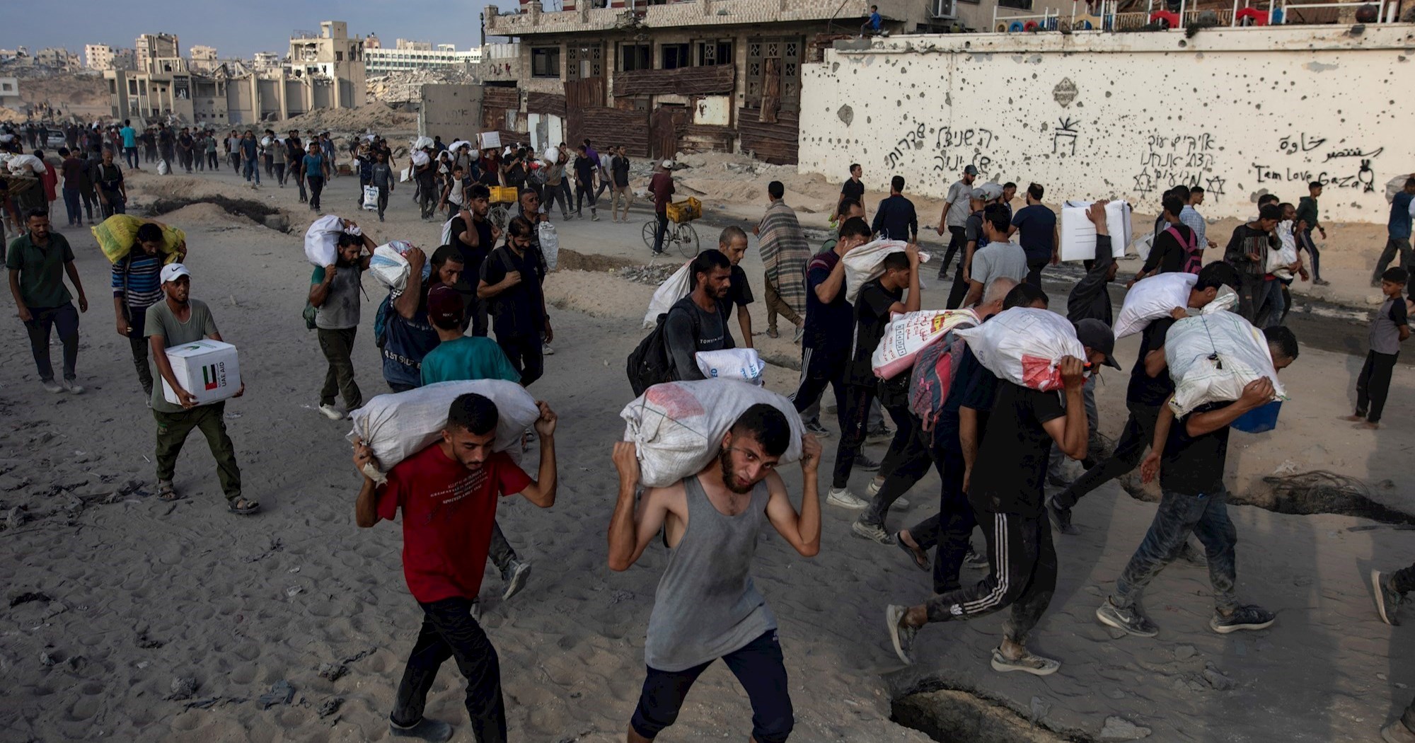 Sve više naoružanih skupina bori se za prevlast u Gazi